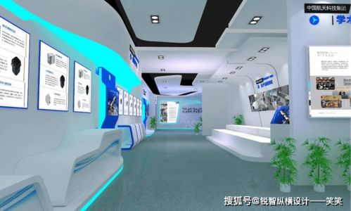 中小企業如何精準選擇文化墻設計與工業設計服務伙伴