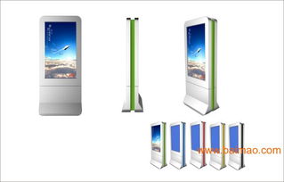 液晶廣告機設計優勢 朗威工業設計的專業與落地價值